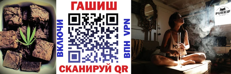 Еда ТГК марихуана  Острогожск 