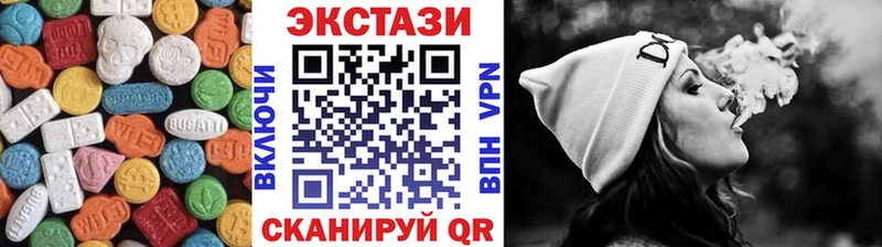 что такое Острогожск Экстази 99%