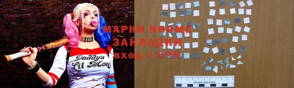 a pvp Пестово