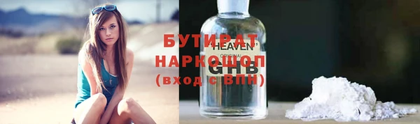 a pvp Аркадак