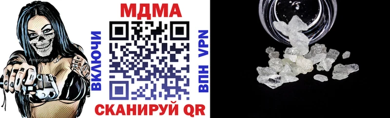 MDMA кристаллы  kraken   Острогожск 
